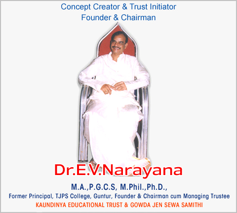 Dr. EV Narayana