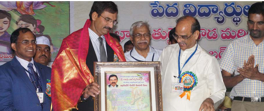 EV Narayana Felicitating